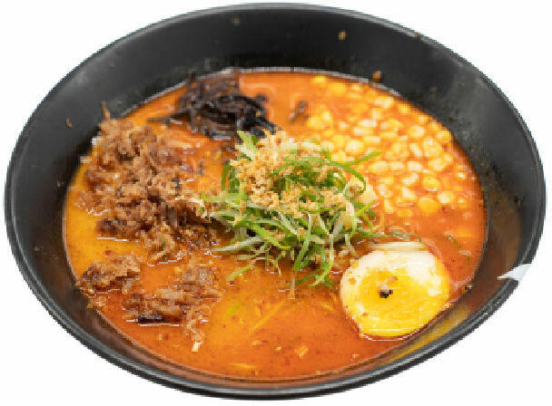 Spicy Curry Ramen